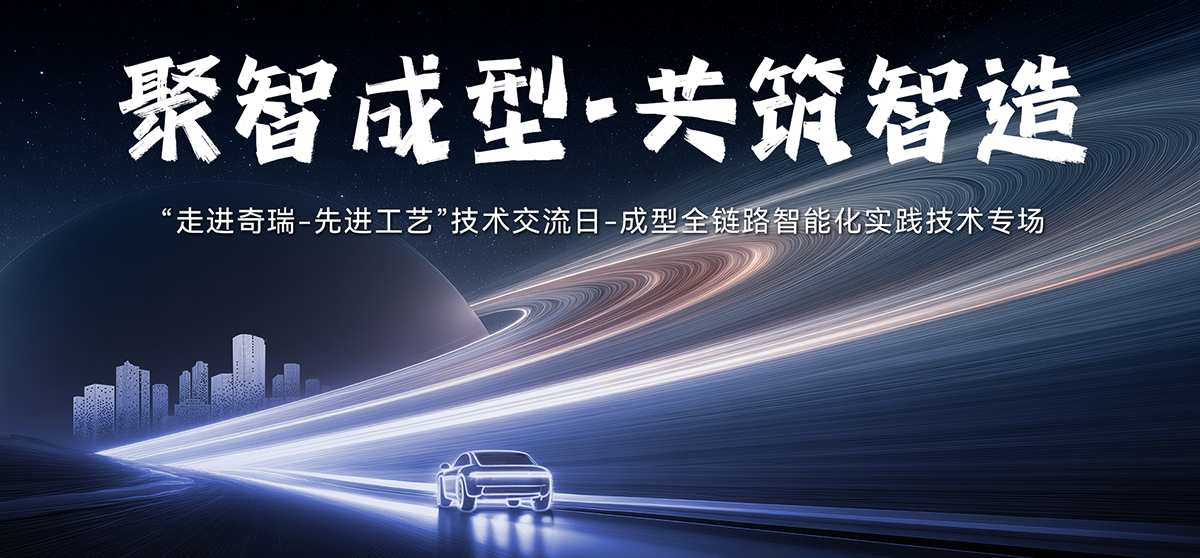 活动.png