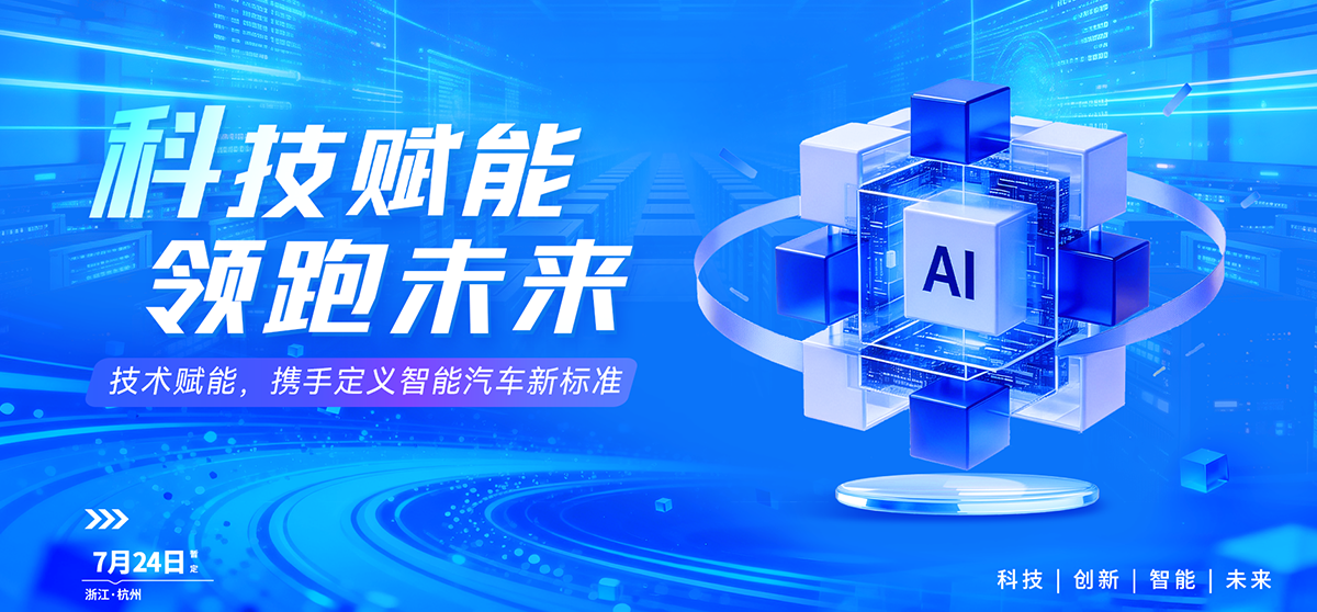 活动.png