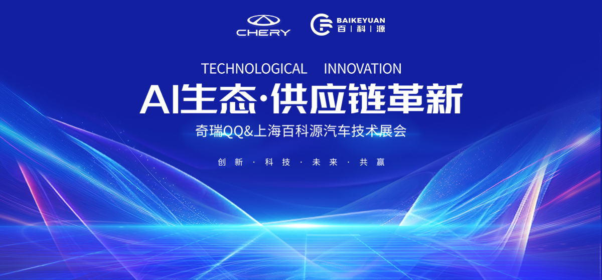 活动页广告图2